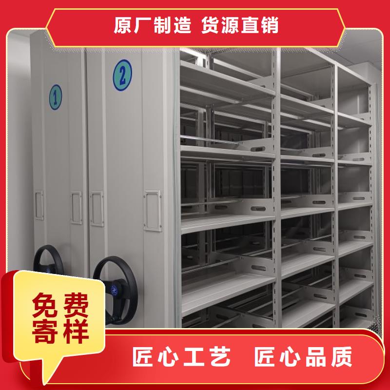 行业面临着的挑战与发展机遇【凯美】移动档案柜