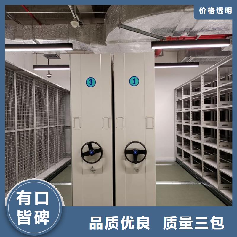 新的满意【凯美】挂画密集柜