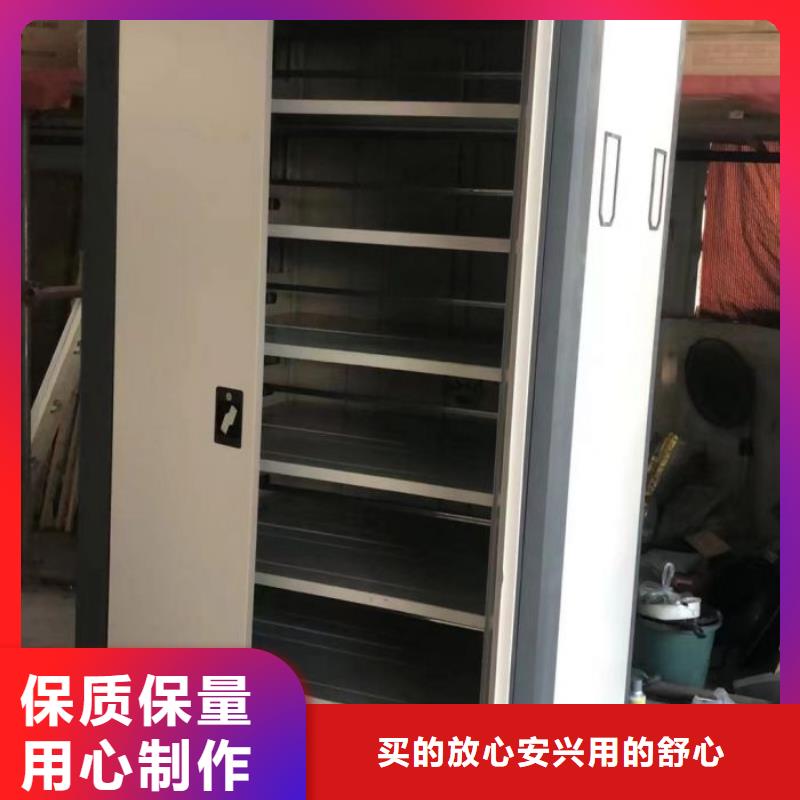 优质供应商【凯美】钢制双面双联档案架