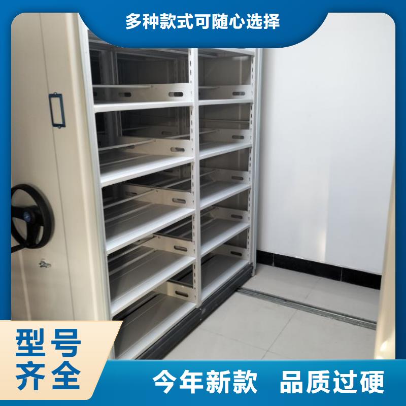 优质供应商【凯美】钢制双面双联档案架