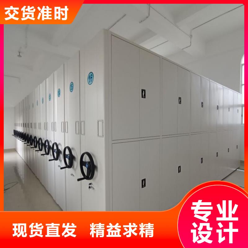 新的满意【凯美】挂画密集柜