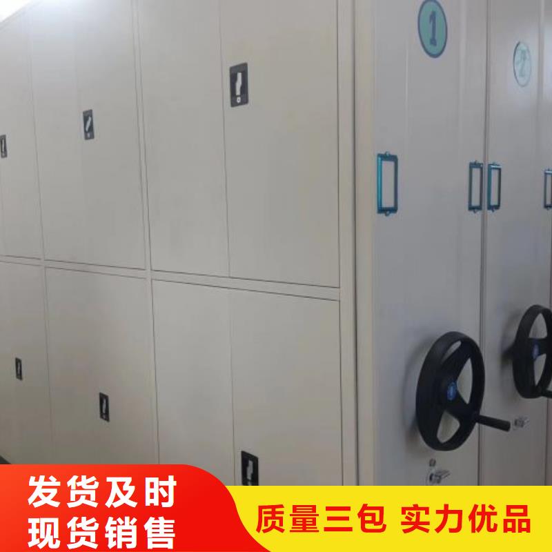 哪里好【凯美】手动病历密集架