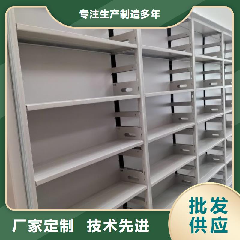 制造厂家【凯美】手电动密集架