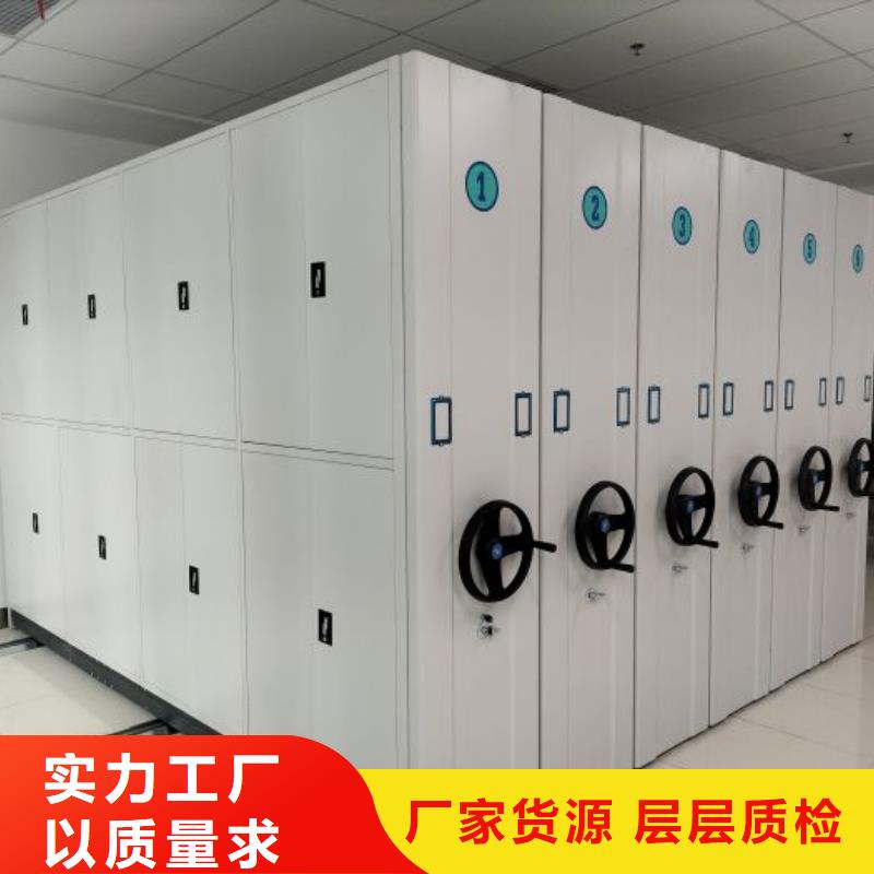 深耕市场【凯美】档案室五层档案架