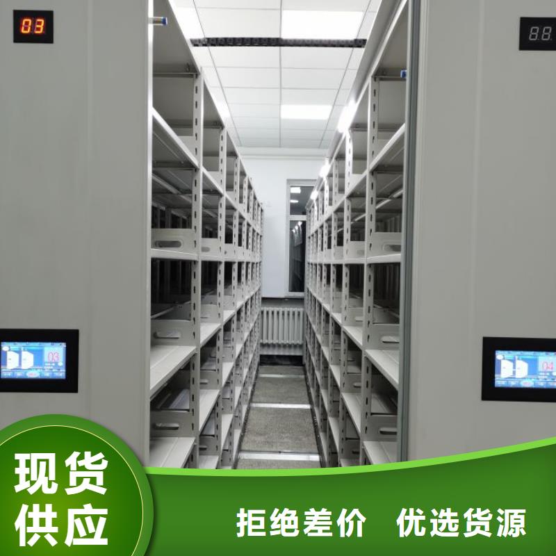 产品使用误区【凯美】密集档案柜