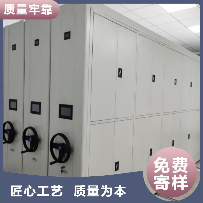 哪里好【凯美】手动病历密集架
