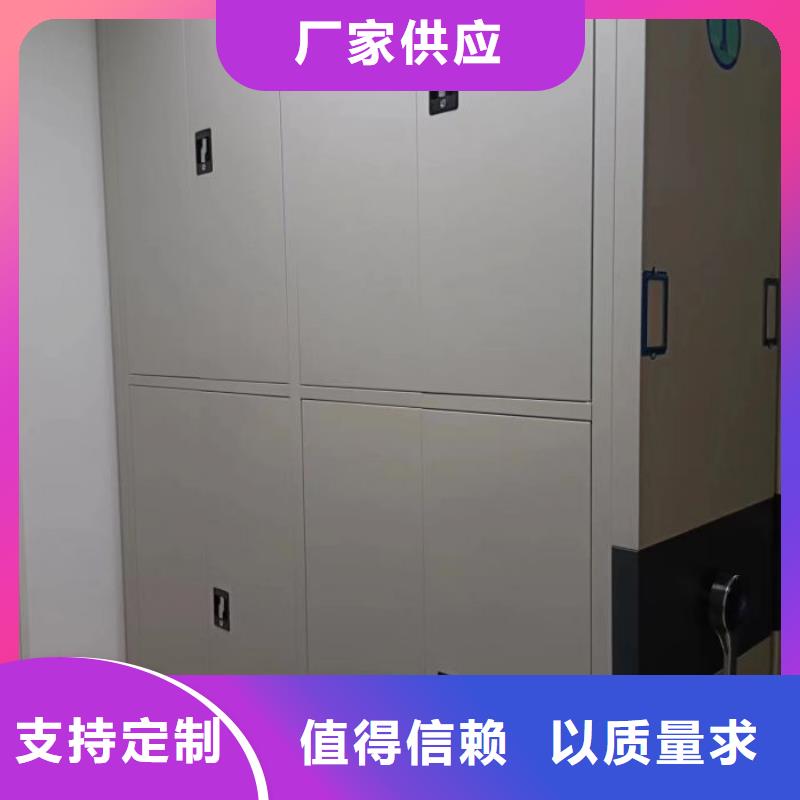 改造升级【凯美】电脑控制密集架