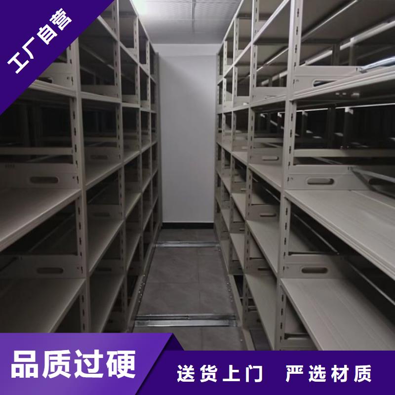 实惠的【凯美】摇把式手动密集架