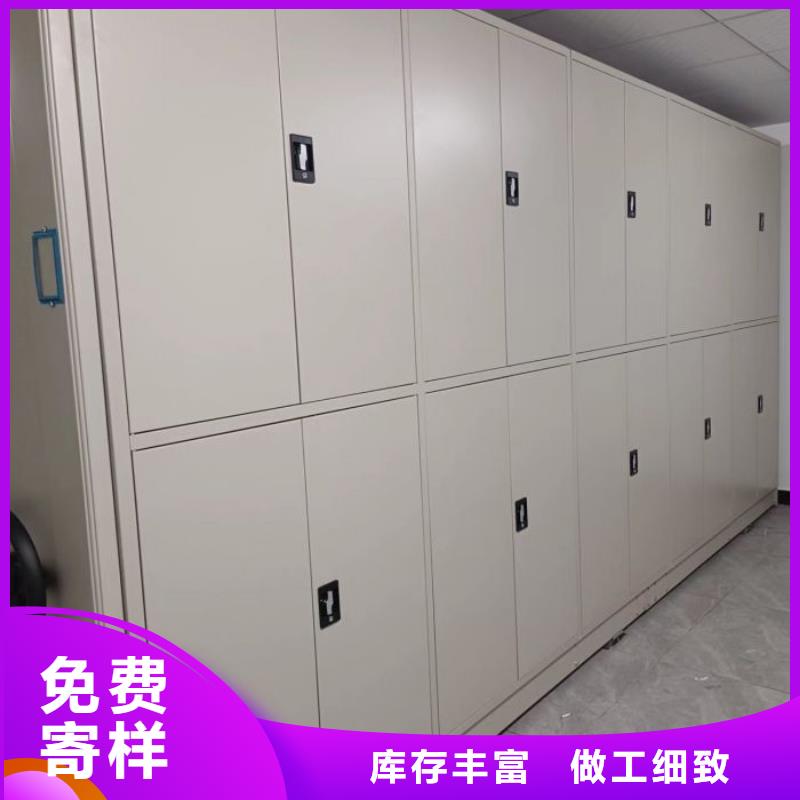 深耕市场【凯美】档案室五层档案架