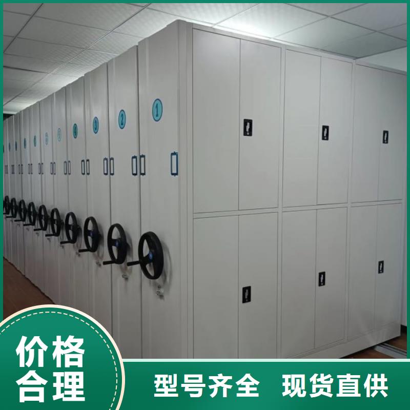 优质供应【凯美】手动密集卷柜