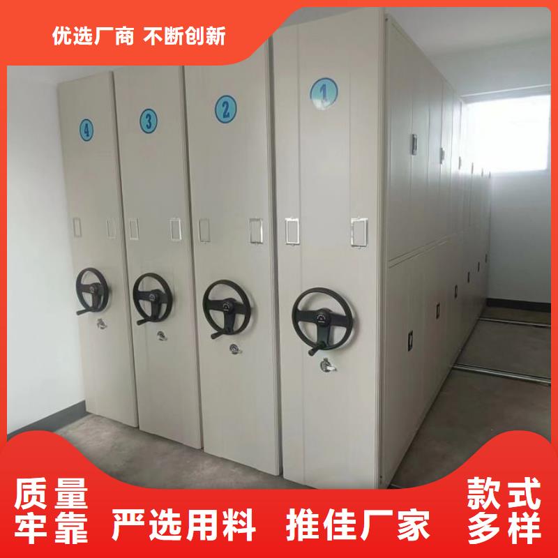 信誉为本【凯美】摇把式手动密集架