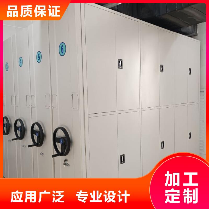 优质供应【凯美】手动密集卷柜