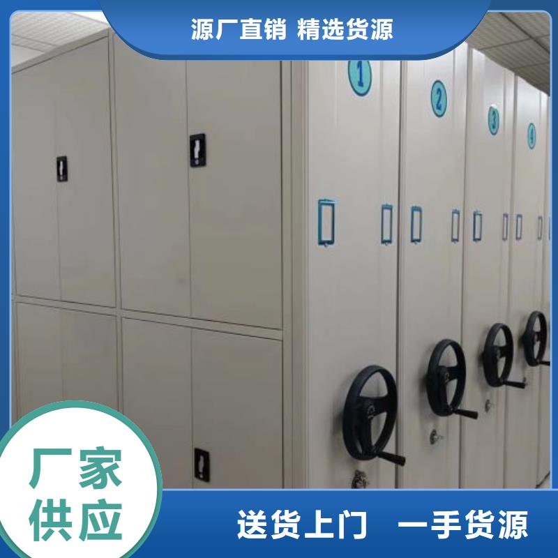 实惠的【凯美】摇把式手动密集架
