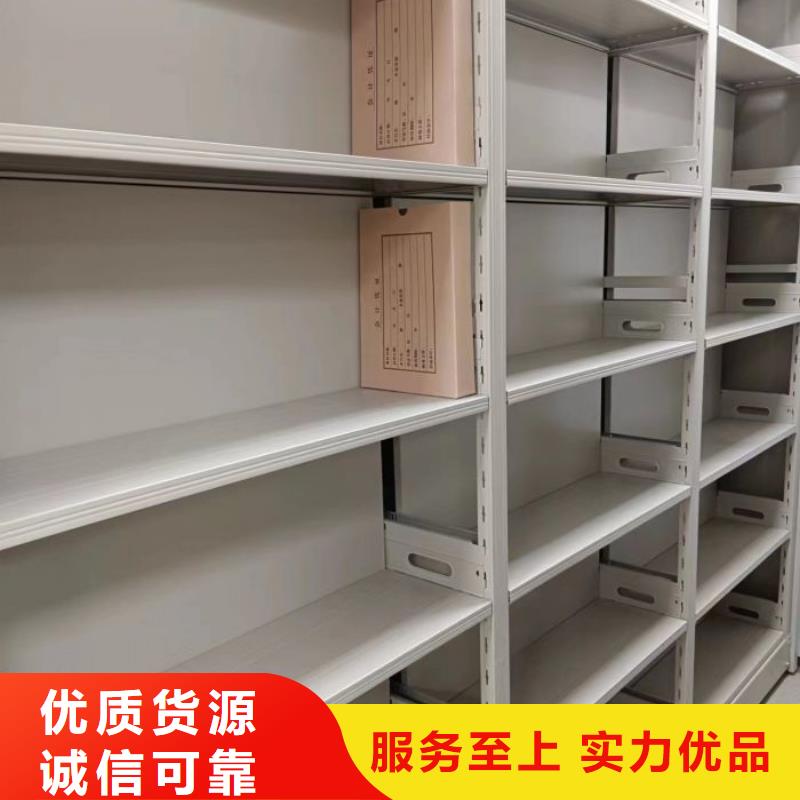 问答知识【凯美】移动密集型书架