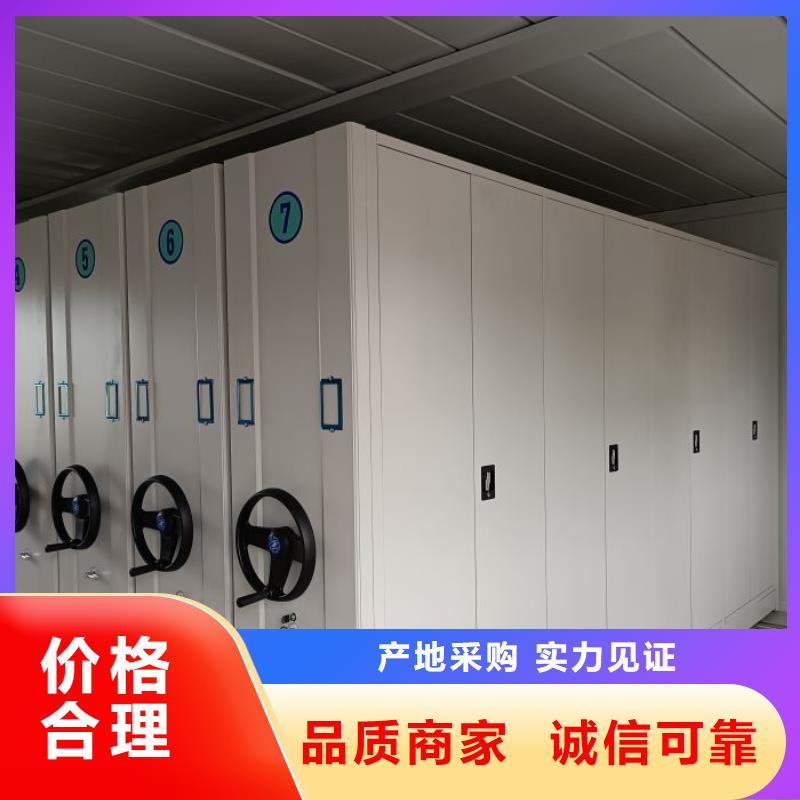 深耕市场【凯美】档案室五层档案架