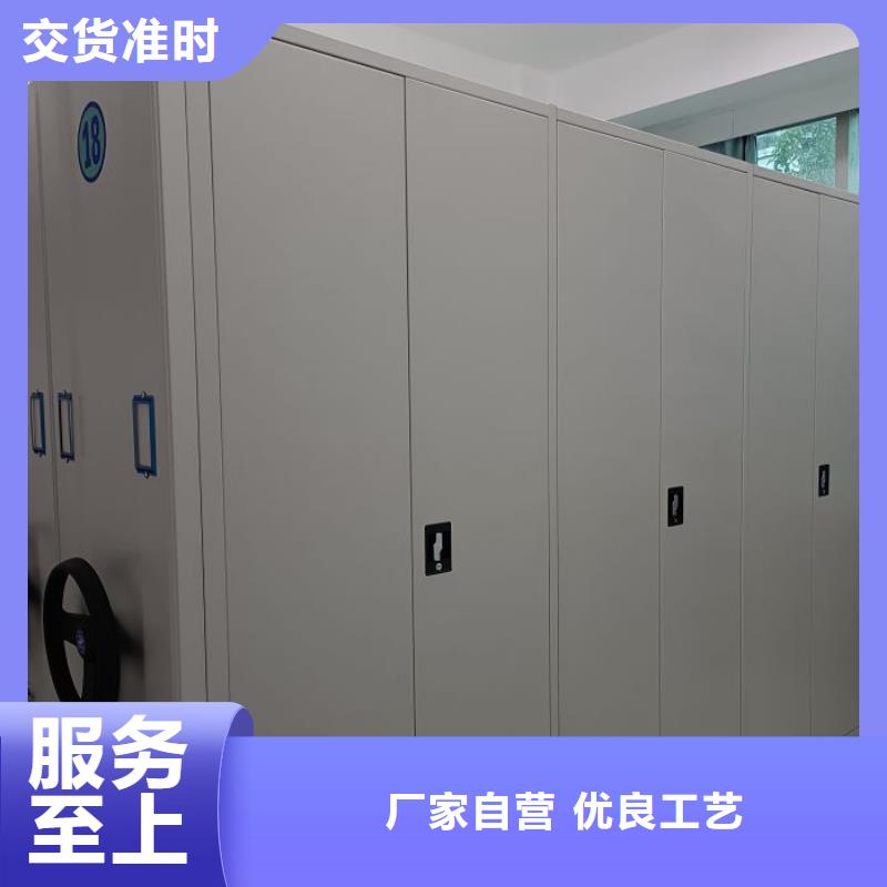 质地优良【凯美】种子密集架