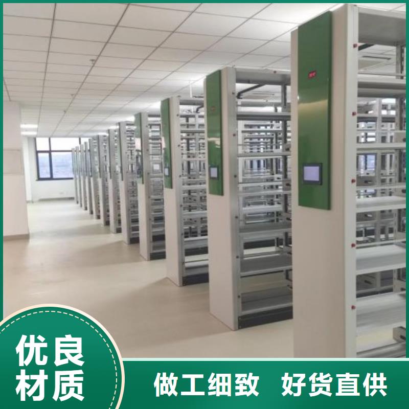敬请来电【凯美】手动型密集架