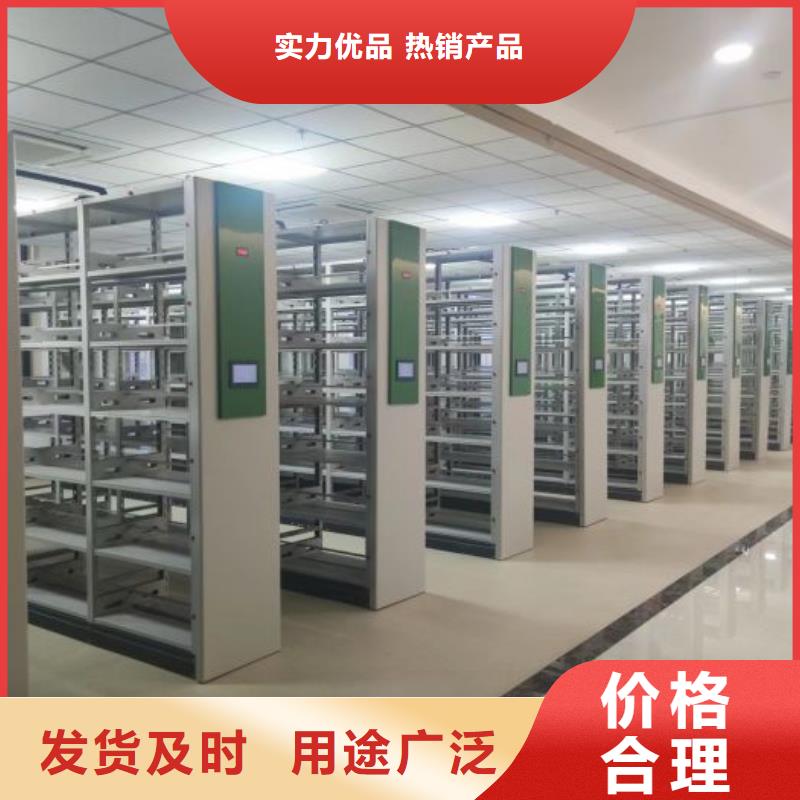 哪里好【凯美】手动病历密集架