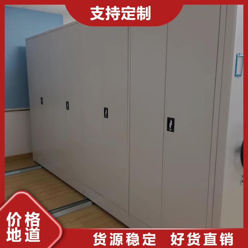 实惠的【凯美】摇把式手动密集架