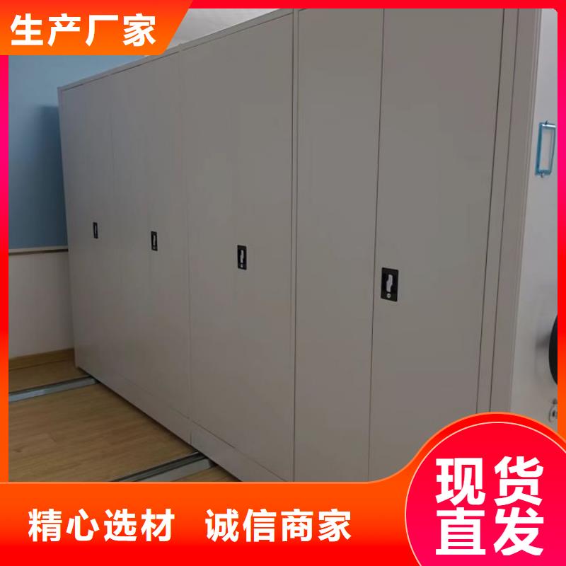 优质供应【凯美】手动密集卷柜