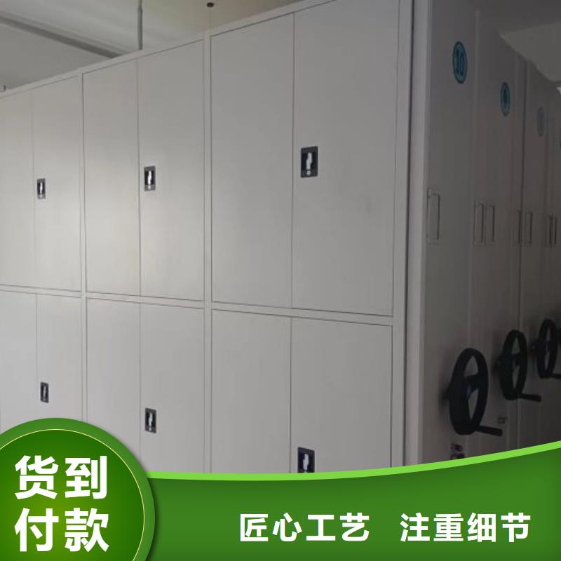 比较便宜【凯美】放档案的柜子