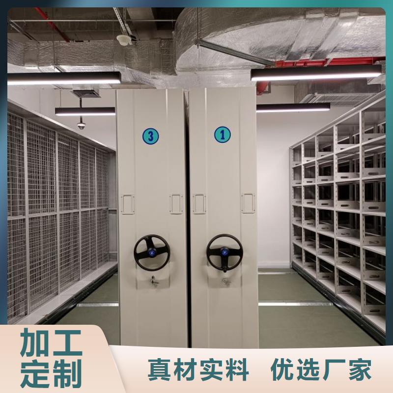 优质供应【凯美】手动密集卷柜