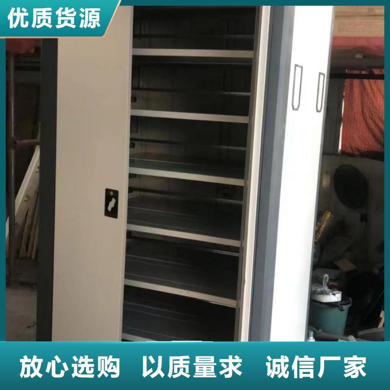 产品性能受哪些因素影响【凯美】档案文件密集架