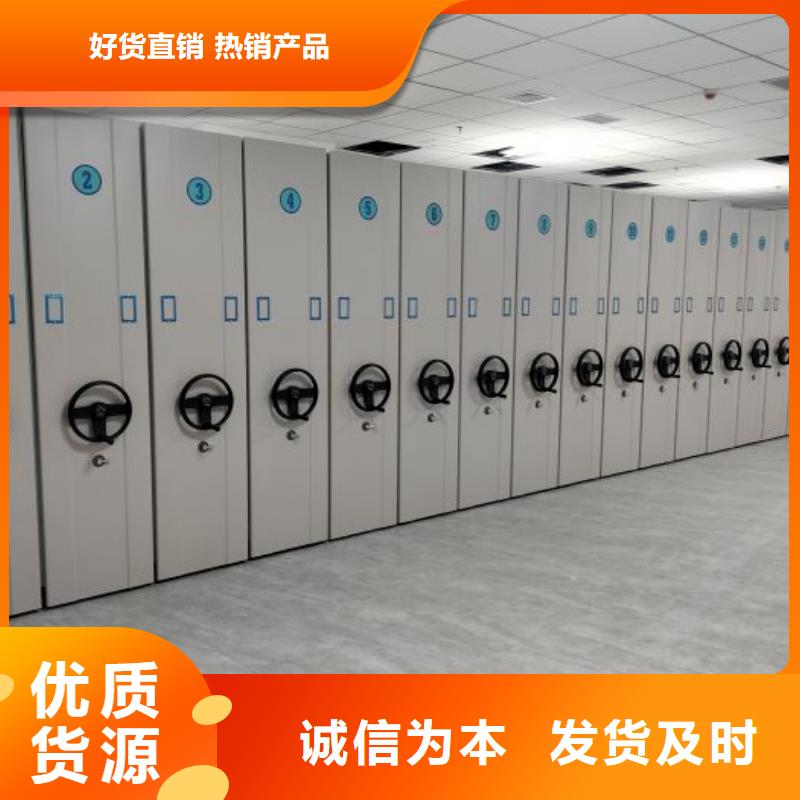 产品使用误区【凯美】密集档案柜