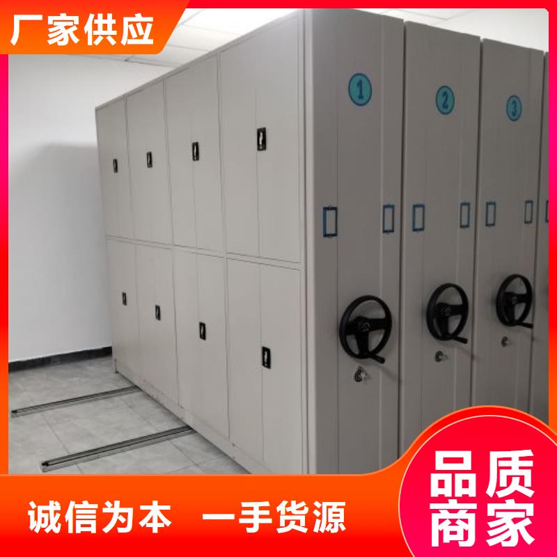比较便宜【凯美】放档案的柜子