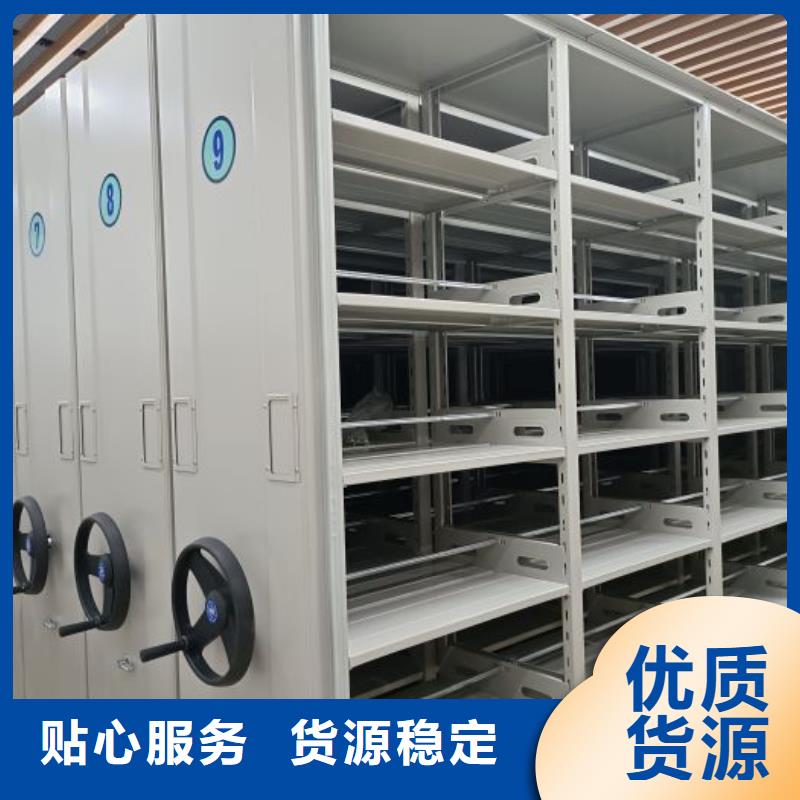 信誉为本【凯美】摇把式手动密集架