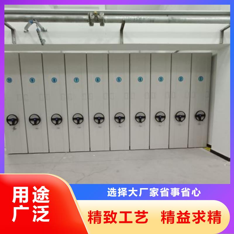 优质供应【凯美】手动密集卷柜