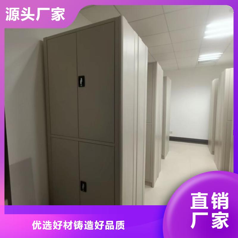 改造升级【凯美】道轨式移动密集架