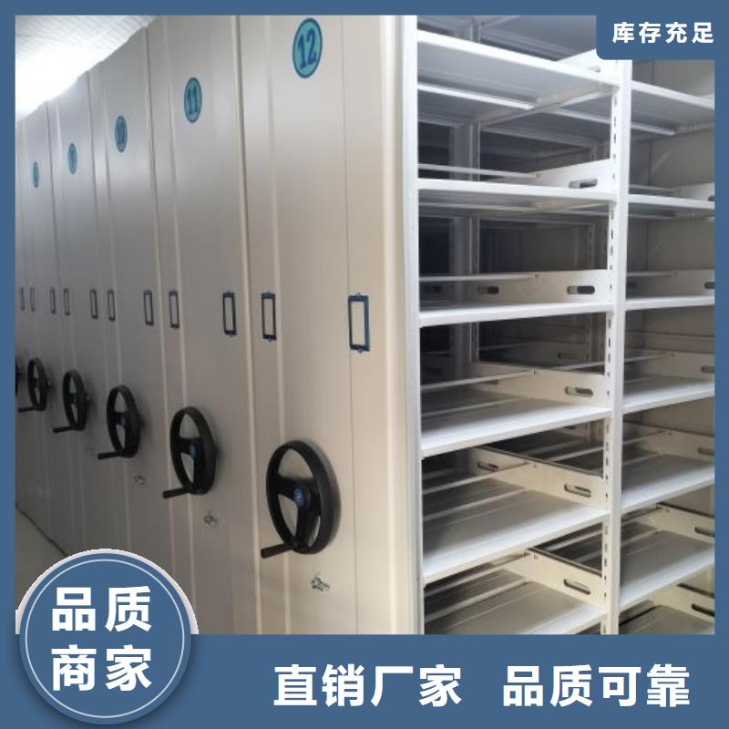 比较便宜【凯美】放档案的柜子