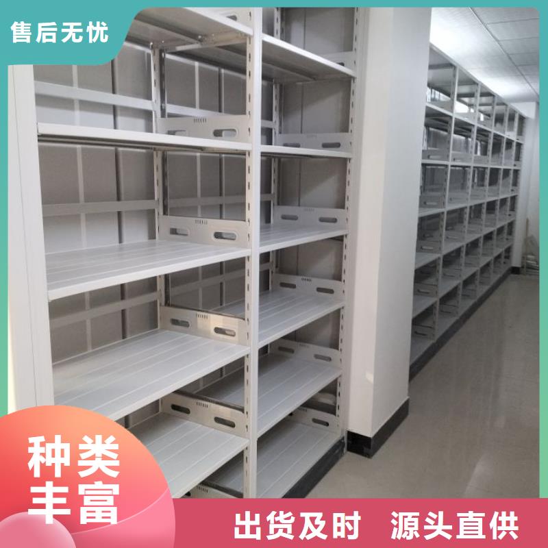 哪里好【凯美】手动病历密集架