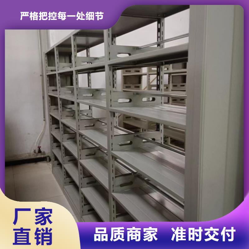 真诚相待【凯美】手动型密集架