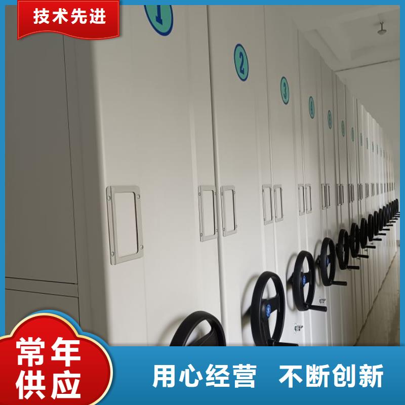 敬请来电【凯美】手动型密集架