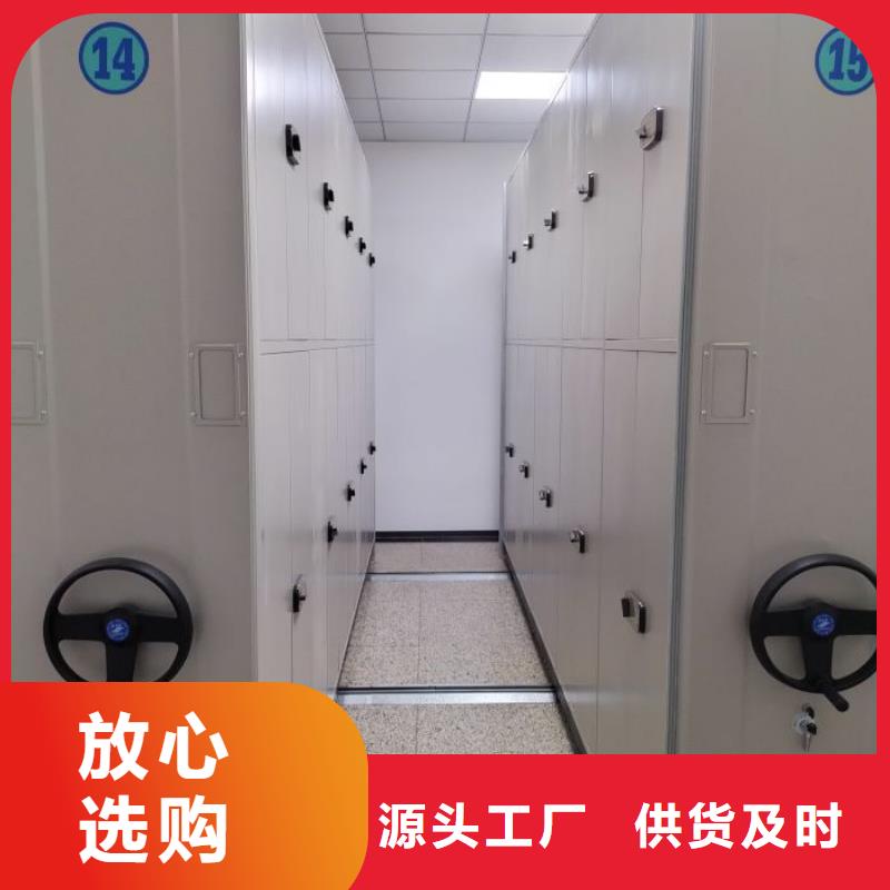 哪里好【凯美】手动病历密集架