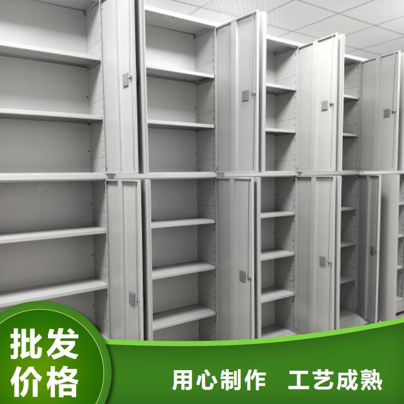 改造升级【凯美】道轨式移动密集架