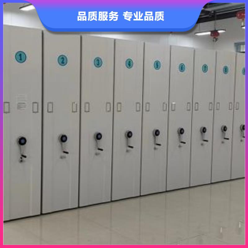 实力厂家【凯美】档案室移动密集架