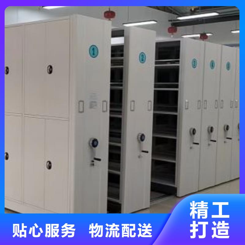 真诚相待【凯美】手动型密集架