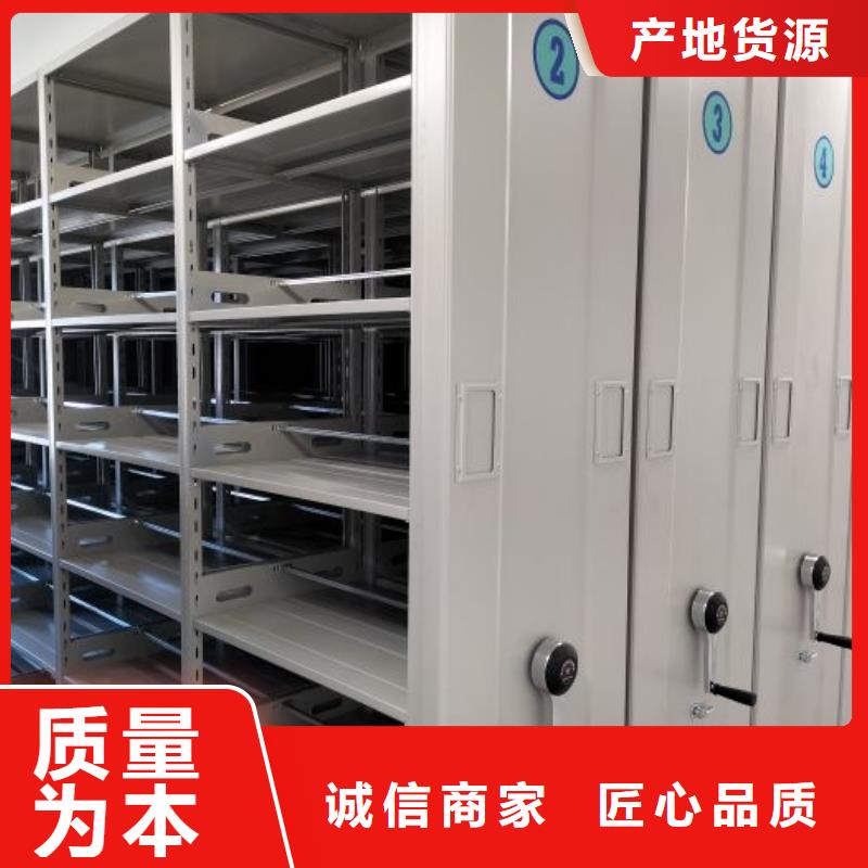 哪里好【凯美】手动病历密集架