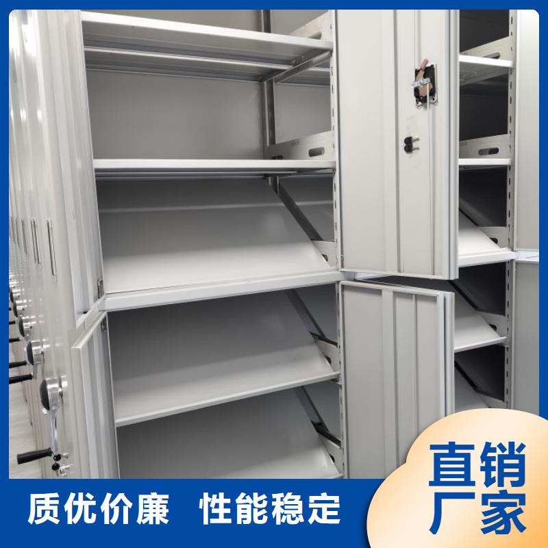 哪里好【凯美】手动病历密集架