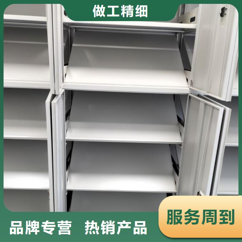 实力厂家【凯美】档案室移动密集架