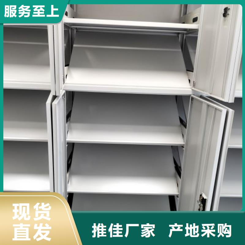 比较便宜【凯美】放档案的柜子
