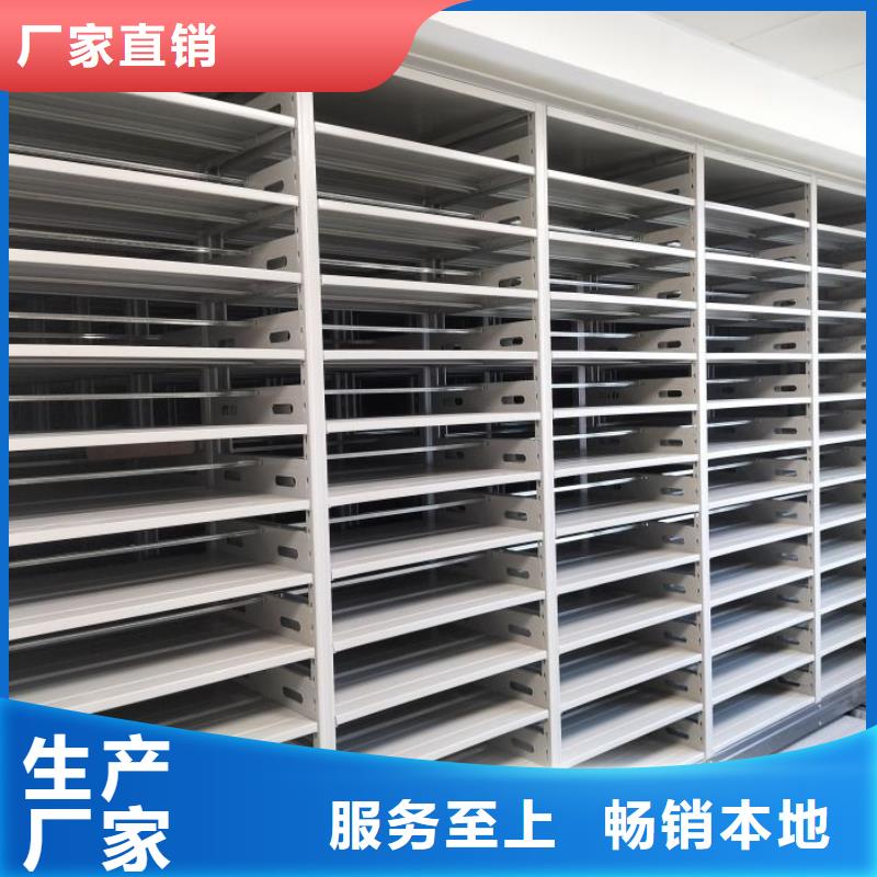 哪里好【凯美】手动病历密集架