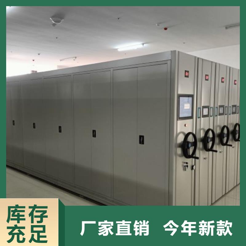 敬请来电【凯美】手动型密集架
