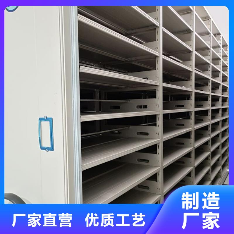 产品使用误区【凯美】密集档案柜