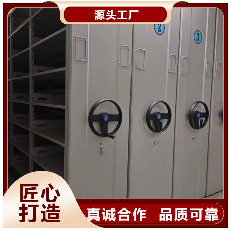 优质供应【凯美】手动密集卷柜