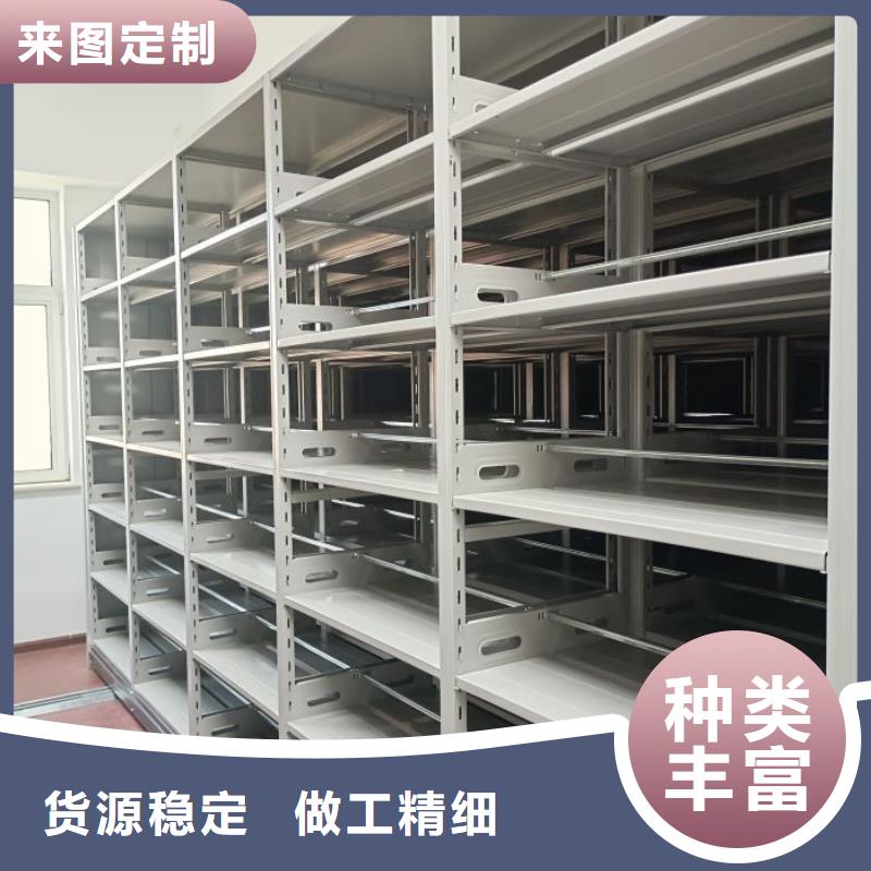 优质供应【凯美】手动密集卷柜