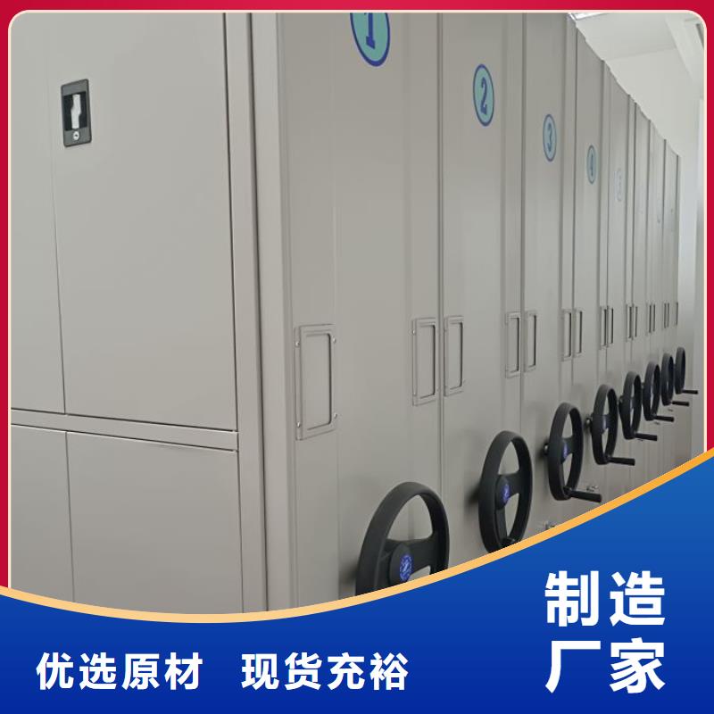 深耕市场【凯美】档案室五层档案架